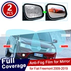 Для Fiat Freemont 2009  2019 Автомобильная зеркальная защитная пленка заднего вида, противоослепляющая, водонепроницаемая, непромокаемая, противотуманная, автомобильная наклейка 2012 2013