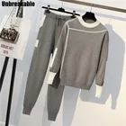 Женский трикотажный Костюм-двойка, подиумный Повседневный пуловер с длинным рукавом, джемпер и брюки в стиле пэчворк, осень 2020