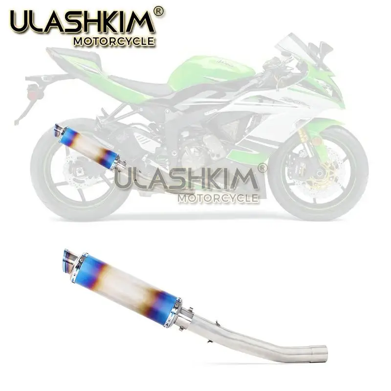 Мотоцикл выхлопной Escape глушитель средняя контактная труба полная система