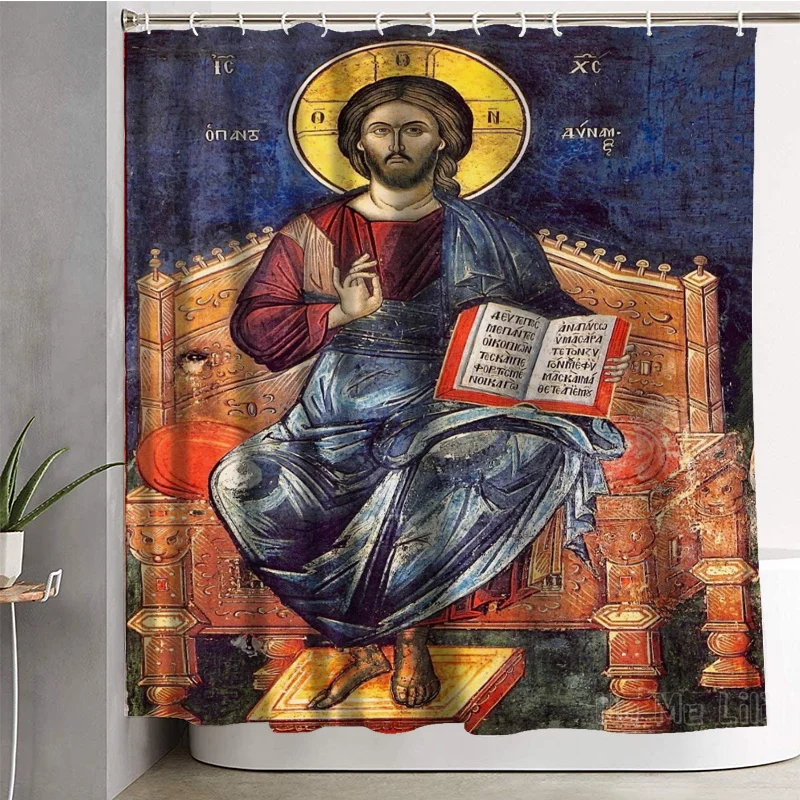 Western Religious Belief St. John the Lord Jesus Christian Bible Series By Ho Me Lili Shower Curtain Bathroom Decor |
