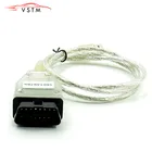 2022 для VAG CAN PRO Поддержка CAN BUS + UDS + K-Line S.W версия 5.5.1 VAG CAN PRO V5.5.1 с FTDI FT245RL лучше, чем VAG и ODIS