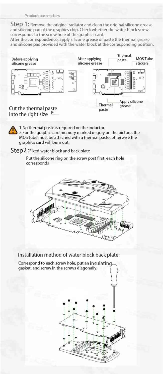 

Bykski GPU Water Cooling Block For MSI RTX2070 Super 8G OC VENTUS Card,Water Cooling VGA Watercooler ,12V/5V, N-MS2070SVENTUS-X