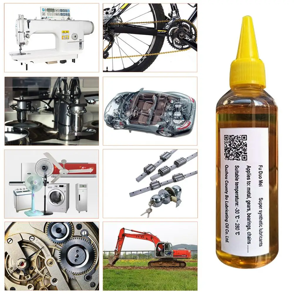 

50ml Machinery Lubrication Oil Rust Proof Zipper Running Sewing Machine Oil Fan Hinge Door Keyhole Bearing Gear Lubrication