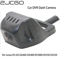 car dvr registrator dash cam camera wifi digital video recorder for lexus es gx gx460 gx400 es300h es350 es250 20092020