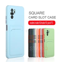 card slot square silicone phone case for xiaomi redmi note 10 note10 pro max 10s poco f3 5g card holder soft back cover