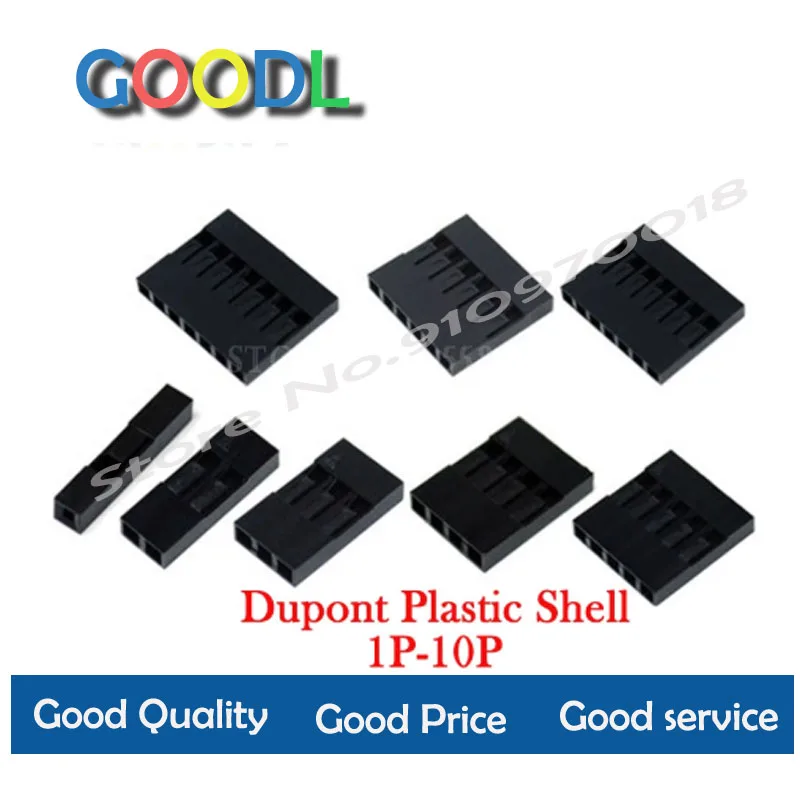 Пластиковый корпус Dupont 50 шт. 1 штырь 2 штырька 3 4 5 штырьков 7 8 9 10 54 мм разъем
