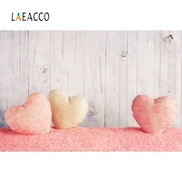 laeacco gray wooden wall pink love heart carpet party baby child portrait photographic backgrounds photo backdrops photo studio