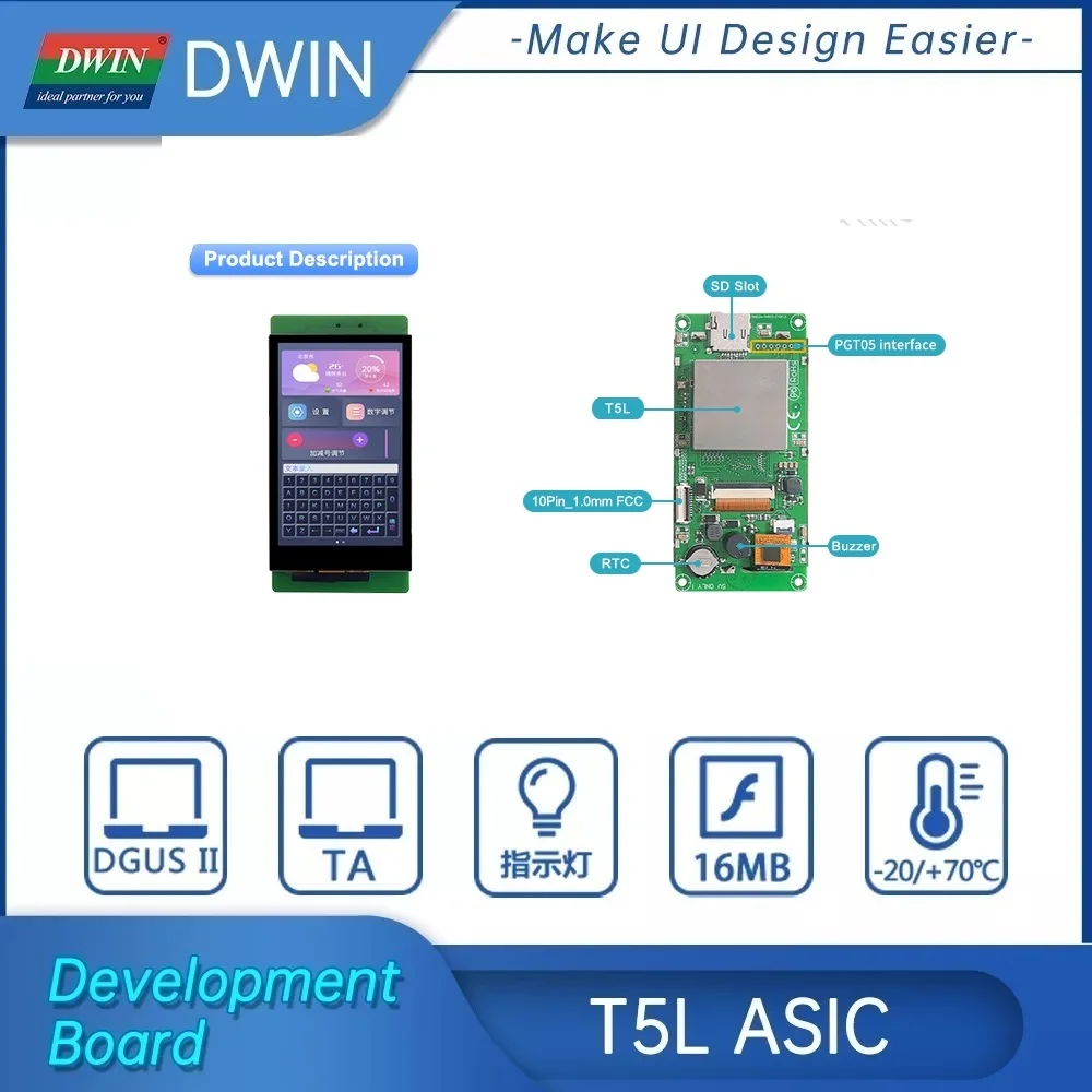 DWIN TFT LCD 3 5 дюймов 480x800 Arduino HMI умная сенсорная панель IPS экран промышленные классы