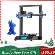 Twotrees 3D Printer Blu-3 V2 230*230*280mm Professional DIY Printing Power Failure Printing Hotbed I3 Printer with Extruder