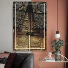 Настенный постер на тему ислама дверь Святого Кааба