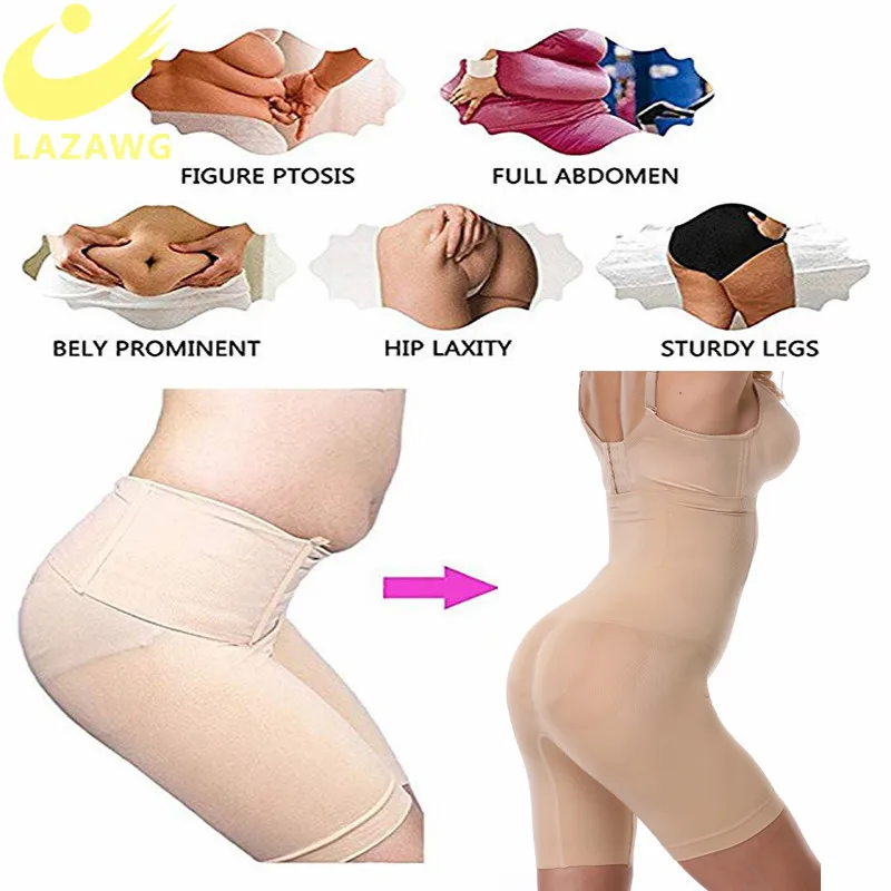 Трусики-бойшорты Женские Бесшовные со стальными косточками и полным покрытием |