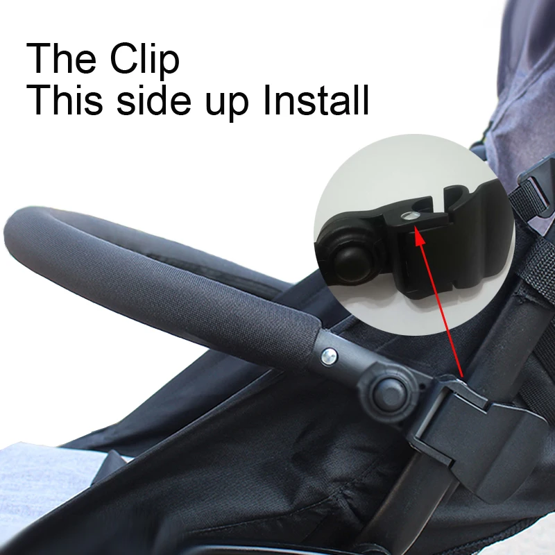 Обновленный регулируемый подлокотник для поручня детской коляски