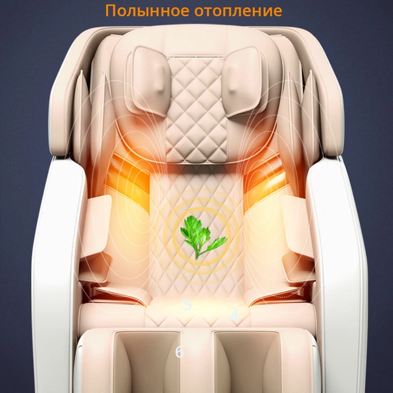 2020 Новый дизайн! внешний вид новые функции! Супер Роскошный Электрический Многофункциональный Массажный