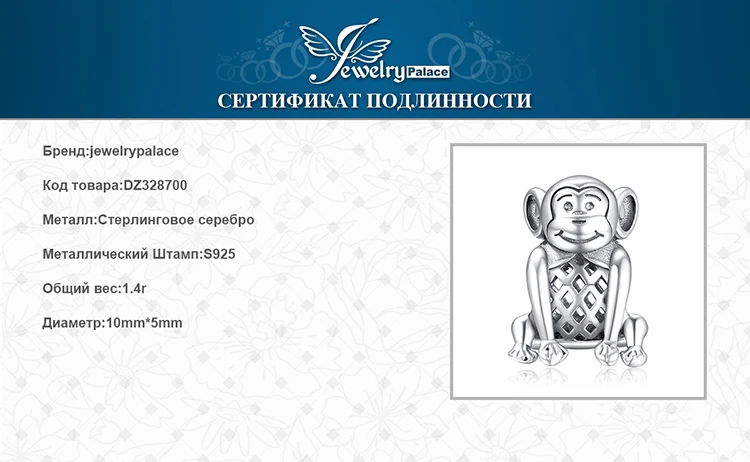 Ювелирные изделия, 925 пробы, серебряные бусины в виде обезьяны, подвески, серебро 925, браслет, серебро 925, оригинальные бусины для изготовления ювелирных изделий