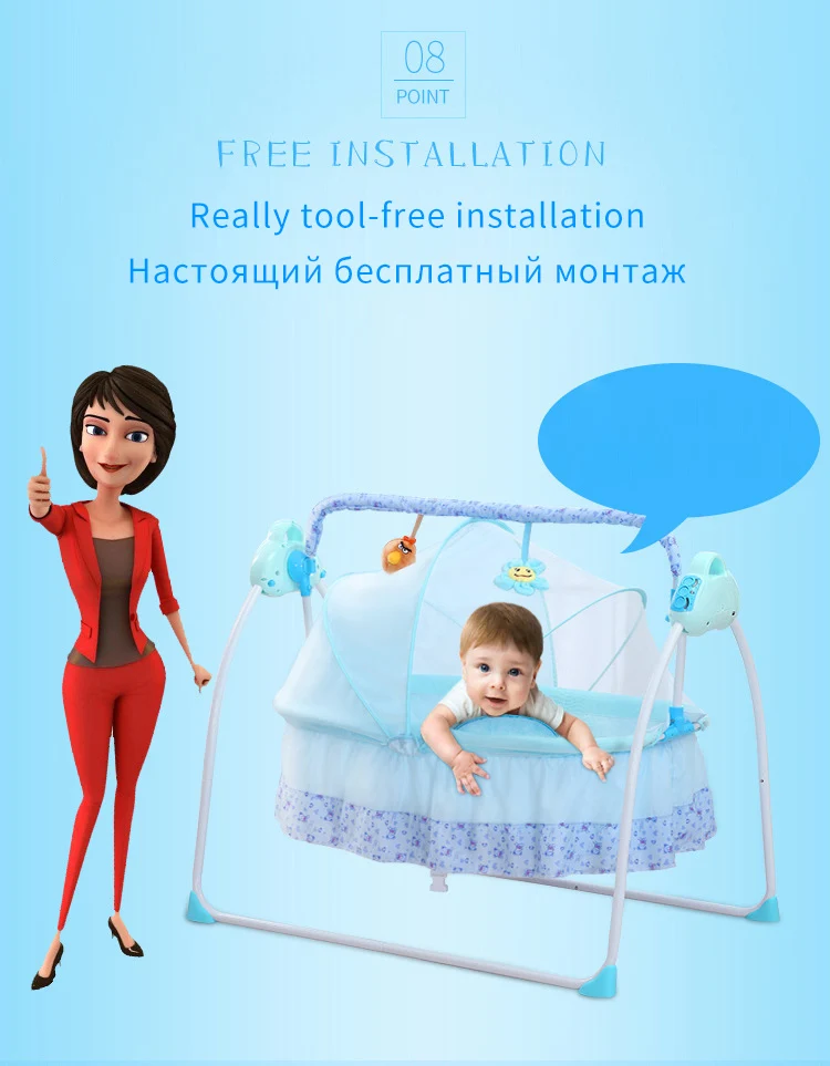 Электрическая колыбель-кровать, Электрический шейкер, Детский шейкер, кровать для новорожденного, для сна, интеллектуальная автоматическая плоская кроватка, колыбель для принцессы