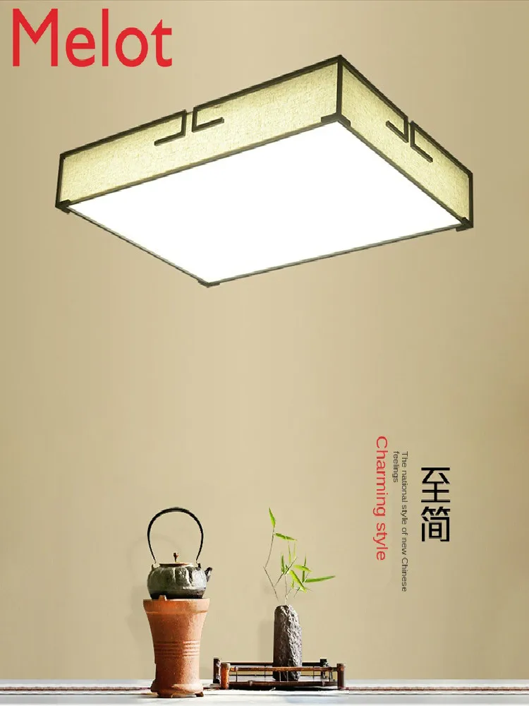 

New Chinese Style Ceiling Lamp Rectangular Master Bedroom Simple Lighting Modern 2020 Smart LED Living Room Light Luxury Lamps