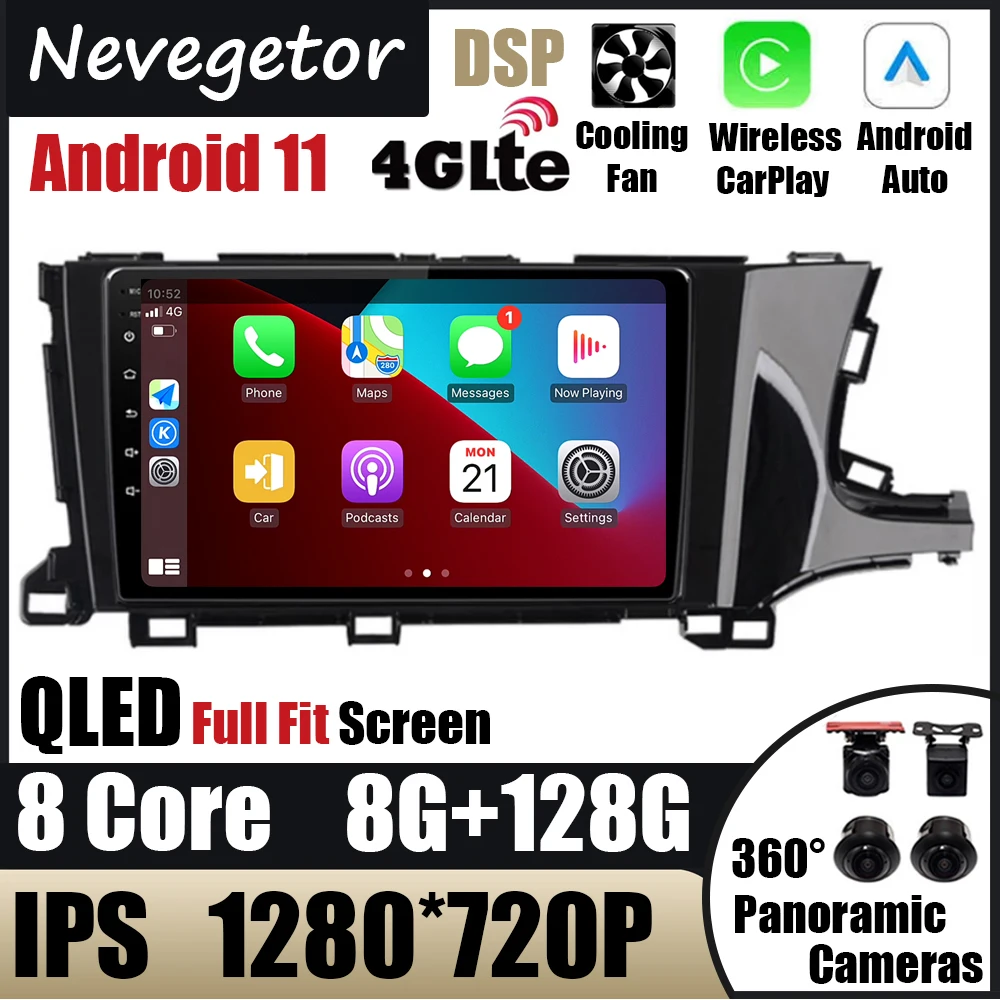 Автомагнитола на платформе Android 11 для Honda shut2 2015 - 2020 с правой рукой мультимедийный