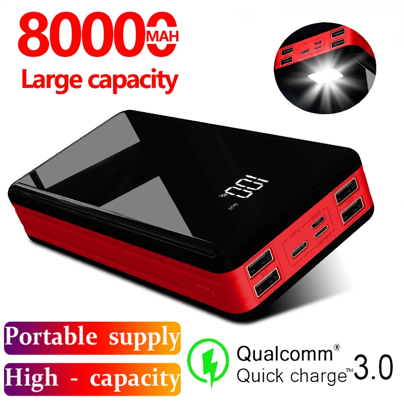 Внешний аккумулятор на 80000 мА · ч с цифровым светодиодным дисплеем | Мобильные