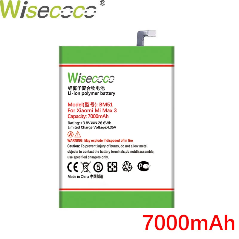 wisecoco 7000mah bm51 battery for xiaomi mi max 3 smart phone in stock high quality new tracking number free global shipping