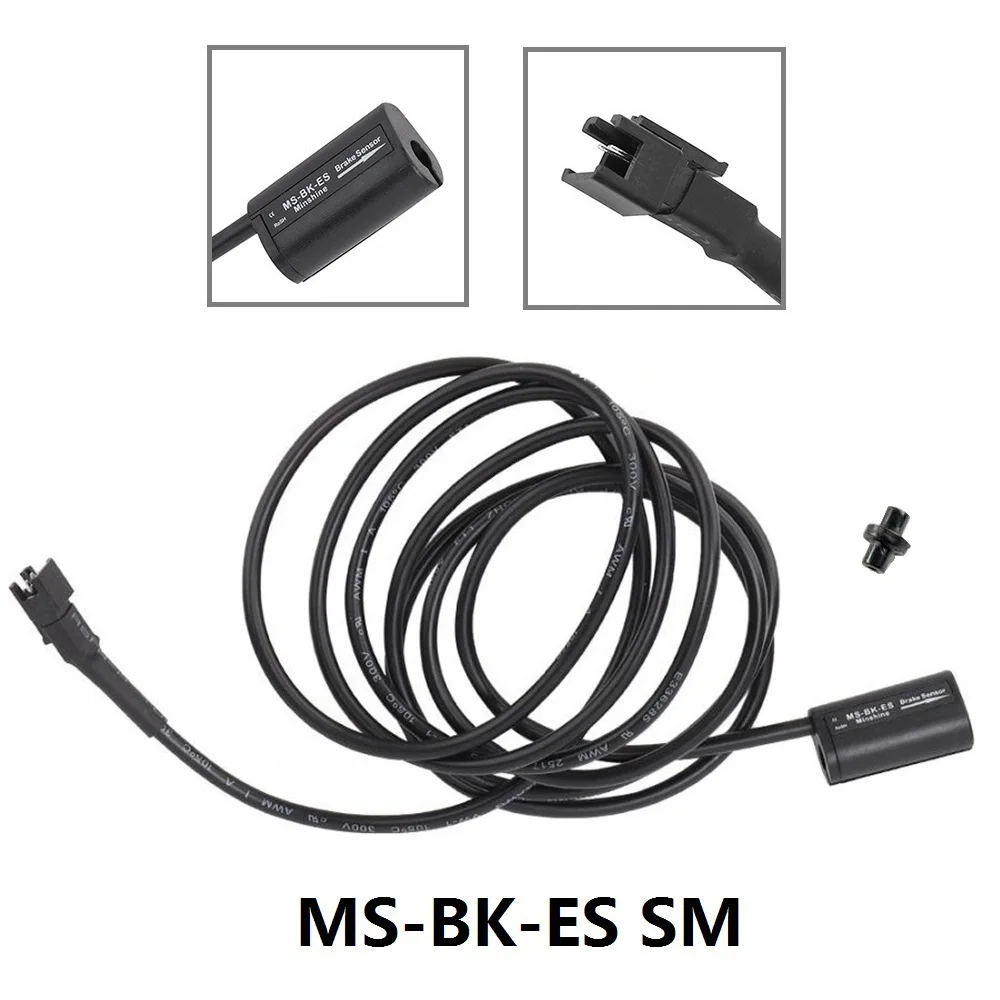 

Electric Bicycle MS-BK-ES Brake Sensor Make up the Difference Money