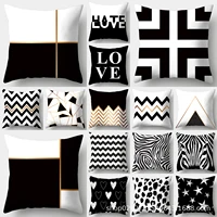 sofa black and white pillow cover without core geometric simple stripes nordic wave pattern graphic customization