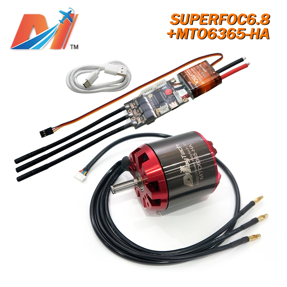 Электрическая горная доска Maytech сенсорный двигатель 6365 и улучшенный VESC50A superc. 8 на
