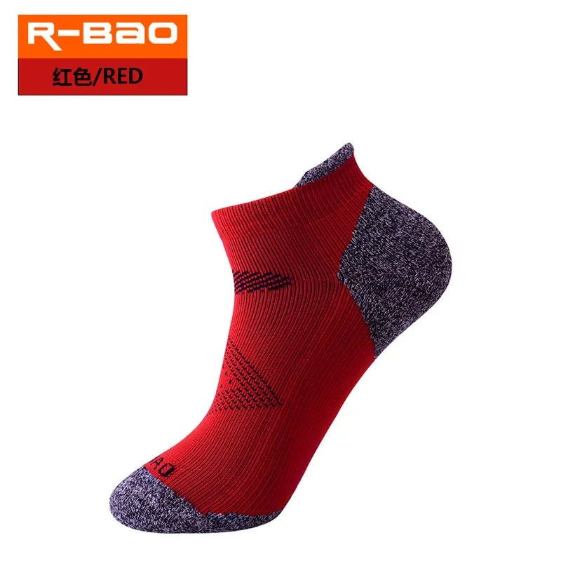 R-BAO, элитные низкие носки для бега, Аляска, крутые спортивные носки для мужчин, европейские размеры 40-44, женские, розовые, для марафона, впитывающие влагу, для походов на открытом воздухе - Цвет: L EU 41-44