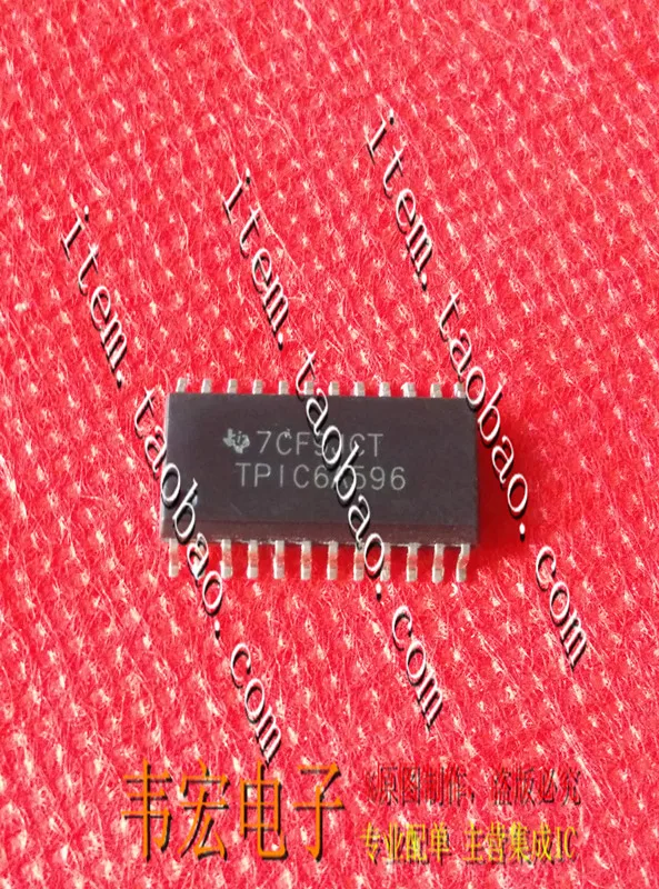 

Free Delivery.TPIC6A596DWRG4 TPIC6A596 new SOP24 integrated chip pen