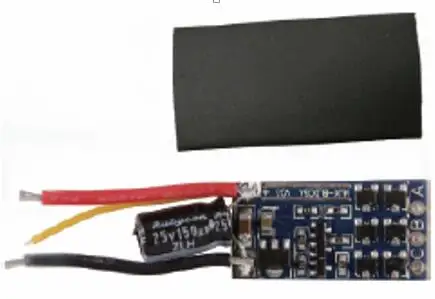 MJX B5W-4K B5W Bugs 5W JJPRO X5 RC Квадрокоптер Дрон запасные части B5W007 ESC передний задний |