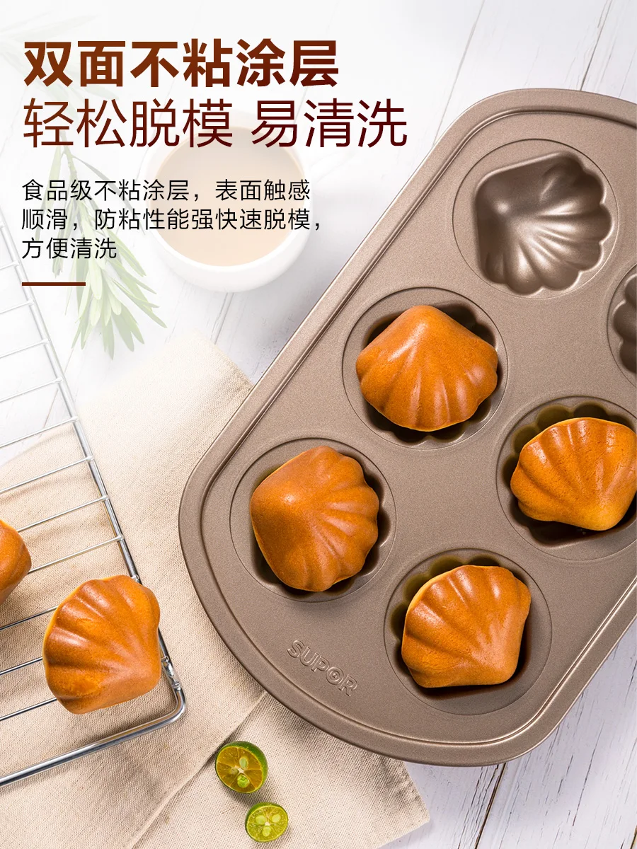 

Круглая форма для выпечки пресс-формы для выпечки пончиков шоколадный торт форма для выпечки кондитерских изделий пиццы милые пресс-формы ...