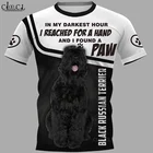 HX Новейшая летняя модная популярная черная русская футболка Terrier для мужчин и женщин, уличная одежда с 3D принтом в стиле Харадзюку, топы для пар, Прямая поставка
