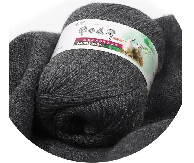 1 шт. = 50 г пряжа плюшевый кашемир линия машинной вязки шерстяная ручная вязка