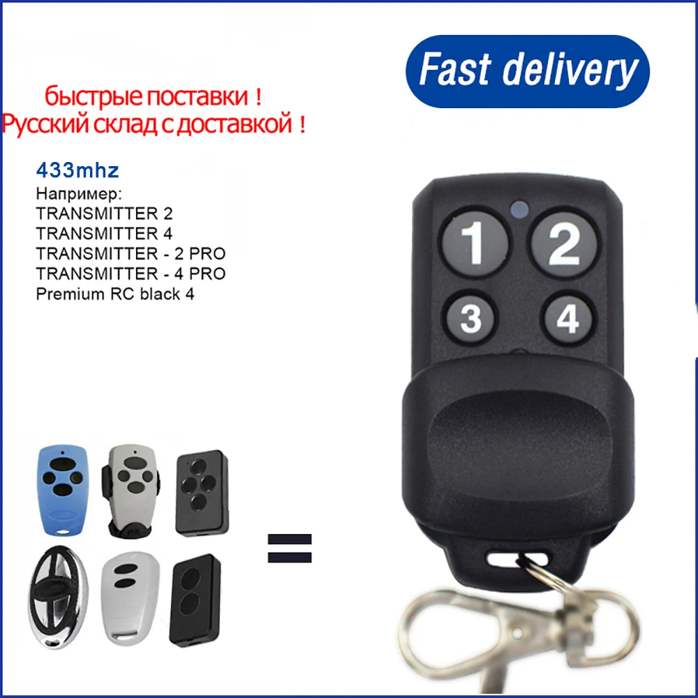 

10PCS DOORHAN Gate Garage Door Remote Control Rolling Code 433mhz DOORHAN Transmitter 2 Transmitter 4 DOORHAN TRANSMITTER-2 PRO