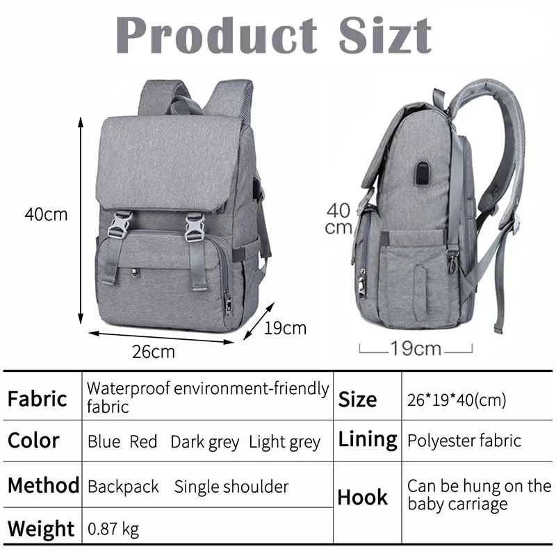 Детская сумка USB перезаряжаемая для мам рюкзак подгузников большая