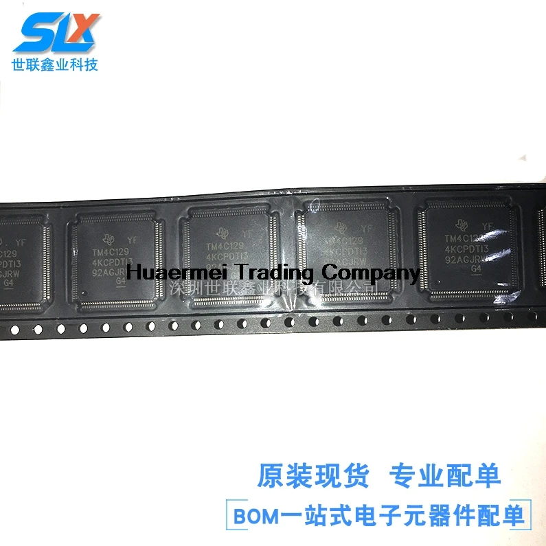 

Микроконтроллер микроконтроллера TM4C1294KCPDTI3R IC QFP128