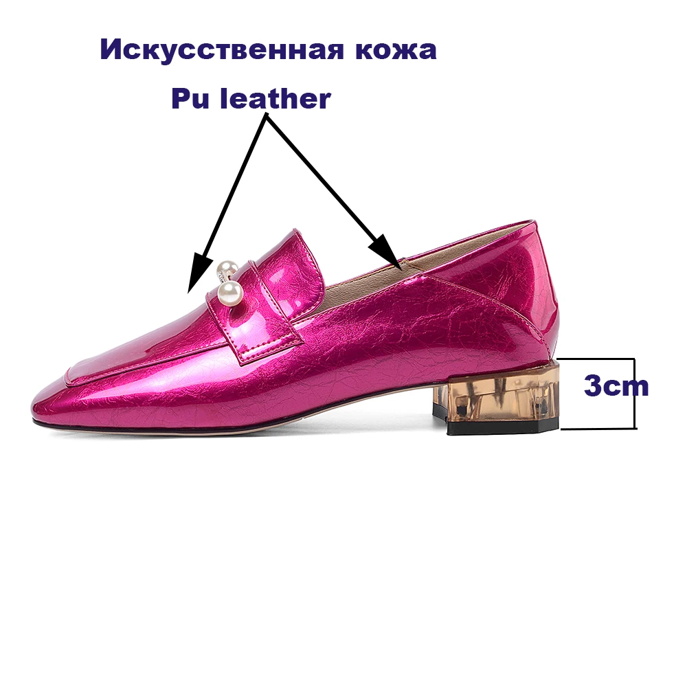 2020 г. Новая весенняя обувь из лакированной кожи женские Мягкие Водонепроницаемые