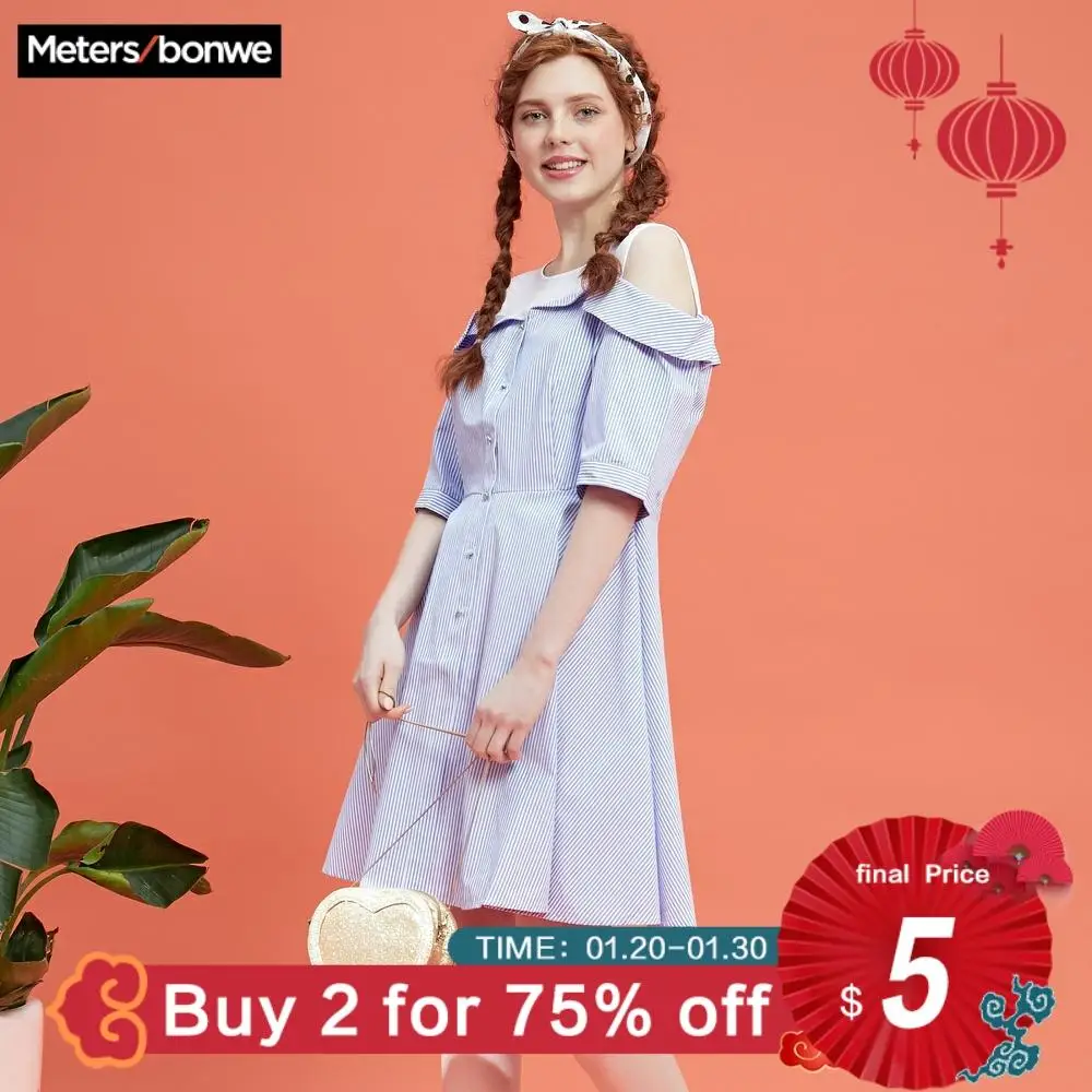 Metersbonwe дамские летние новые стильные темпераментные полосатые поддельные два