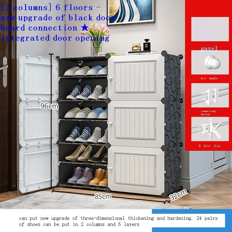 Шкаф шкафчик на обувь многофункциональный органайзер Armario Минималистичная