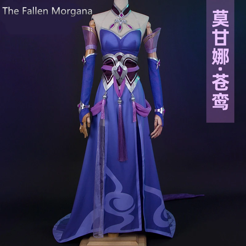 Игра LOL Legend Of Jade Sword Morgana платье для костюмированной вечеринки великолепный новый