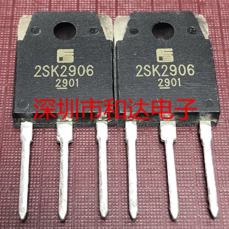 

5pcs 2SK2906 K2906 TO-3P