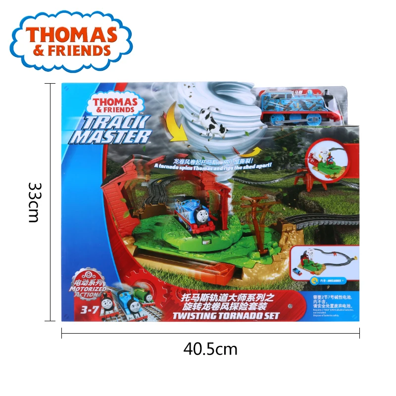 Поезд Thomas & Friends литые игрушки Car Trackmaster Железнодорожный строительный трек Playset
