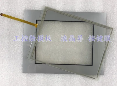 Новый AGP3500 S1 D24 AF сенсорная Стекло сенсорный Экран защитная пленка|Зарядные