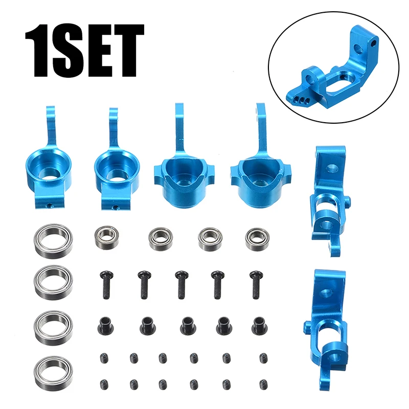 1 набор из сплава передняя за