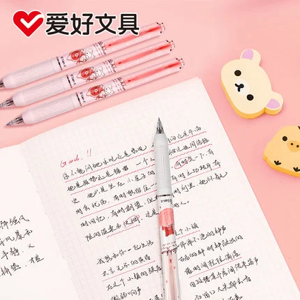 Аксессуары AIHAO GP2340 Rilakkuma школьные офисные принадлежности канцелярские подарок