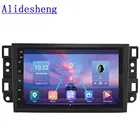 Автомагнитола для Chevrolet Captiva, Aveo Lova Gentra Epica, Android 10,0, DSP, мультимедийный видеоплеер 2006-2012, радио, навигация, GPS