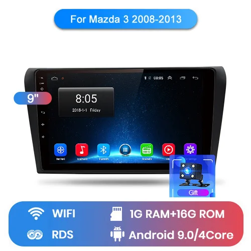 WIFI (1GB 16GB) Junsun 2G+ 32G Android 8,1 для Mazda 3 2008-2013 maxx axela C Авто 2 din Радио стерео плеер Bluetooth gps навигация без DVD - Цвет: WIFI (1GB 16GB)