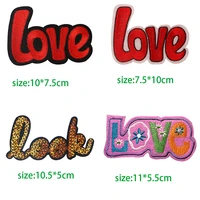 shiny letter love look sequins icon embroidered applique patches for clothing diy iron on badge on the backpack