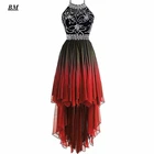 2021 градиент Омбре Выпускные платья с блестящими кристаллами Высокая Низкая Бисером черный, красный торжественное платье для Для женщин с лямкой на шее вечерние платье BM254