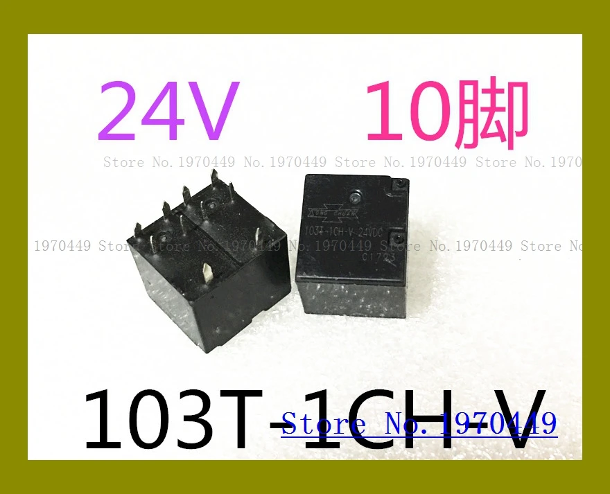 

103T-1CH-V 24VDC 12V