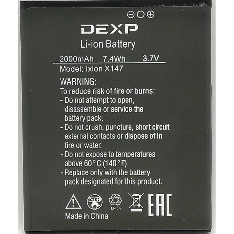 Аккумулятор для DEXP Ixion X147 Puzzle / ML 4.7 | Мобильные телефоны и аксессуары